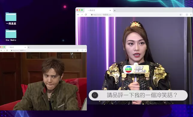 關嘉敏講冷笑話，希望引小豬一笑。