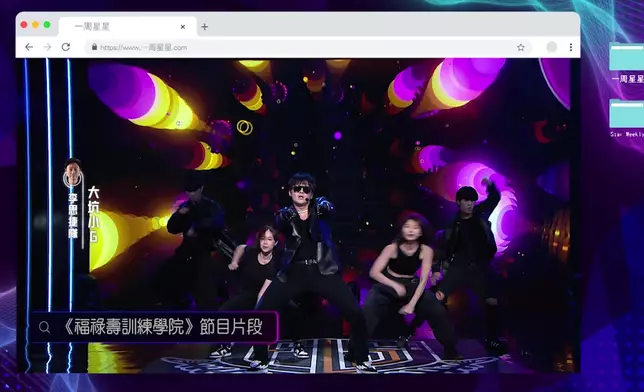葉泓聲於《福祿壽訓練學院》扮小豬，獲本尊於社交平台讚賞，其後兩人在日本相遇，從此成為網友。