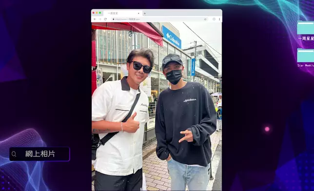 葉泓聲於《福祿壽訓練學院》扮小豬，獲本尊於社交平台讚賞，其後兩人在日本相遇，從此成為網友。