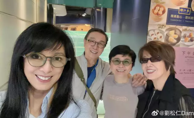 劉松仁微博圖片