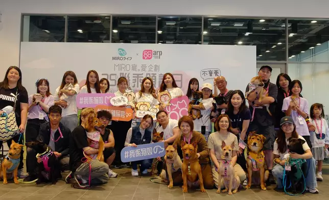 ARP有尾無尾拯救隊