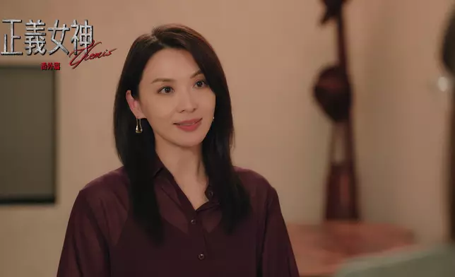 陳煒番外篇長髮Look引發好評。