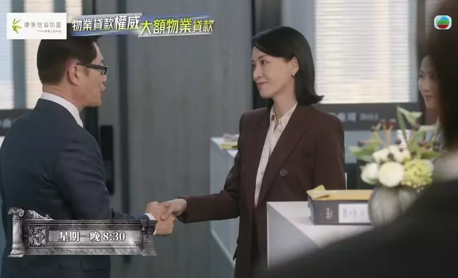 高大狀獲邀加入DOJ可謂峰迴路轉。