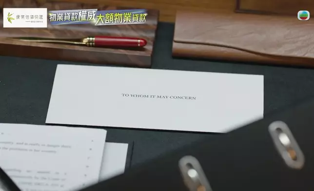 言官要求即時離職？