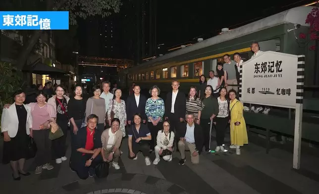 公務員事務局局長楊何蓓茵率領常任秘書長及部門首長赴內地參加國家事務研修班。楊何蓓茵ig視頻截圖