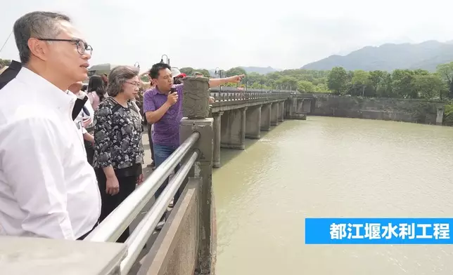 公務員事務局局長楊何蓓茵率領常任秘書長及部門首長赴內地參加國家事務研修班。楊何蓓茵ig視頻截圖