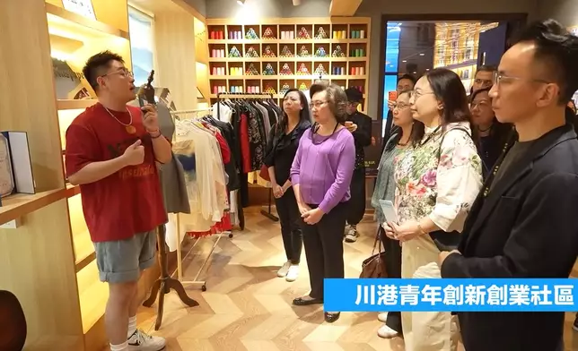 公務員事務局局長楊何蓓茵率領常任秘書長及部門首長赴內地參加國家事務研修班。楊何蓓茵ig視頻截圖