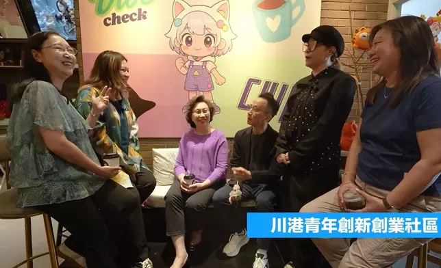 公務員事務局局長楊何蓓茵率領常任秘書長及部門首長赴內地參加國家事務研修班。楊何蓓茵ig視頻截圖