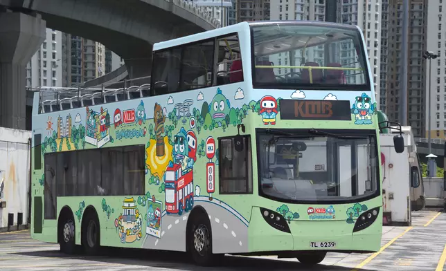 由5月1日至7月30日，九巴仔x Hangyodon主題九巴開篷巴士路線「城市魅力」HK1，與各位乘客「浪漫遊香港」，遊覽九龍多個著名景點，為乘客提供難忘的浪漫香港體驗，讓旅程變得更夢幻。