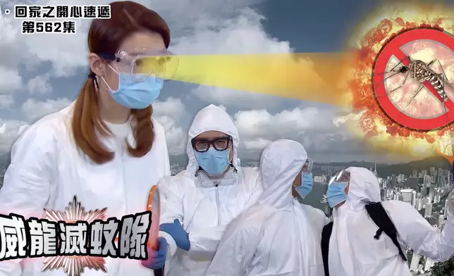 《愛回家》劇照。示意圖片