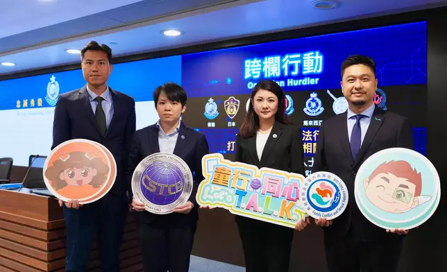 香港警方聯同新加坡、馬來西亞、日本、韓國、泰國以及汶萊警方，於3月23日至4月17日展開代號為「跨欄」的執法行動以打擊兒童色情物品相關罪行。