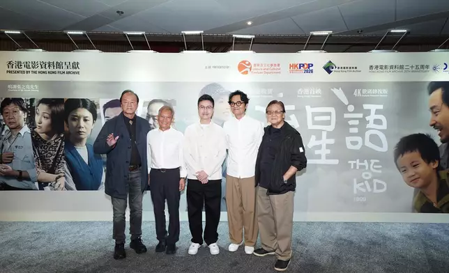 狄龍、導演張之亮、葉靖嵐、林家棟、導演張同祖