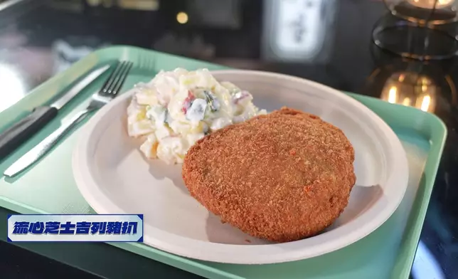 陳師傅帶波波到石峽尾食流心芝士吉列豬扒。