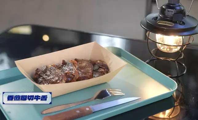 黑椒香煎厚切牛舌的靈魂在於醬汁。