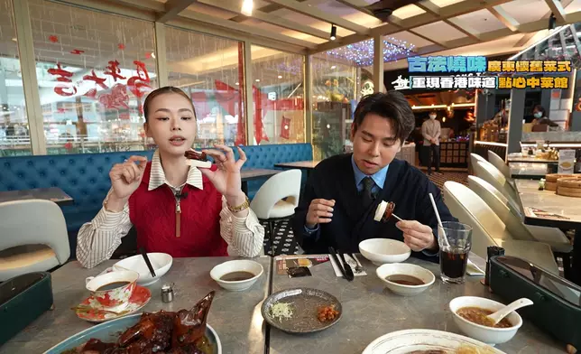 金錢雞吃後餘韻悠長。