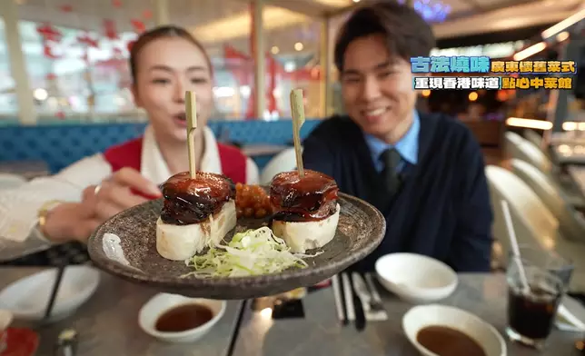 金錢雞吃後餘韻悠長。