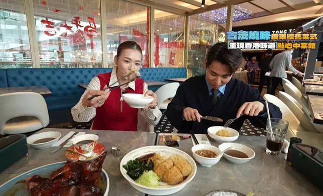 從Jessica的表情就知這味荔茸香酥鴨有多好食。