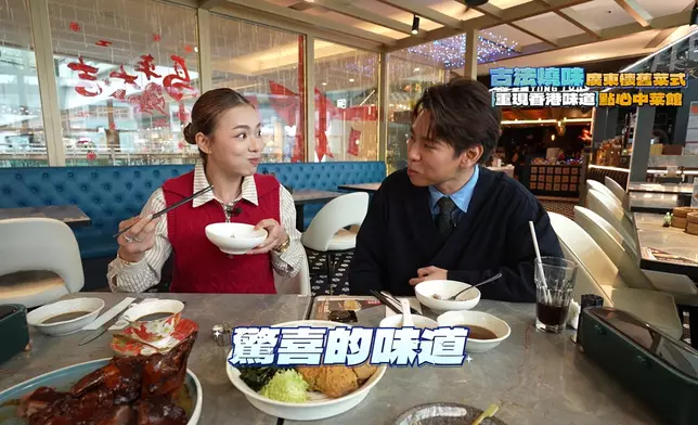 從Jessica的表情就知這味荔茸香酥鴨有多好食。