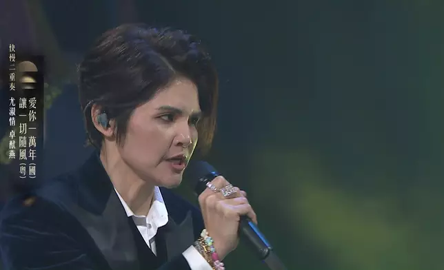 卓猷燕與尤淑情激情演繹，唱完後全場掌聲雷動。