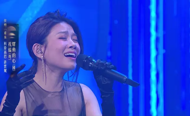 雲妮與高巴都唱到眼濕濕，牽動了肥媽和蔡宓婕的情緒。