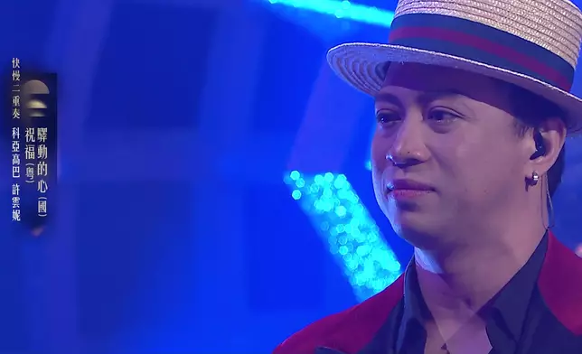 雲妮與高巴都唱到眼濕濕，牽動了肥媽和蔡宓婕的情緒。