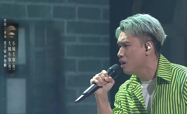 子睿與景順一剛一柔。