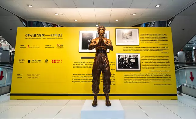 李小龍全新雕像 "Be Like Water"