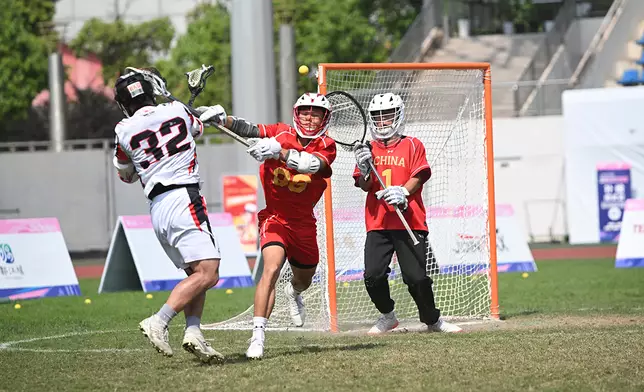 中國香港棍網球總會圖片