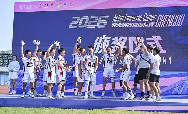 中國香港棍網球總會圖片