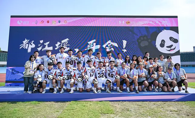 中國香港棍網球總會圖片