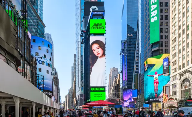 新歌更獲Spotify Global「EQUAL」香港代表，強勢登陸紐約時代廣場。