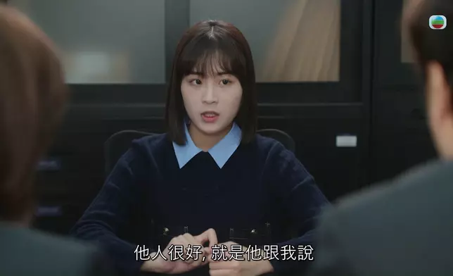 第二場喊戲，Btw呢場戲亦都見到阿佘同阿譚好有默契。