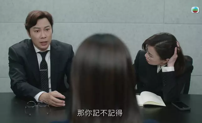 第二場喊戲，Btw呢場戲亦都見到阿佘同阿譚好有默契。