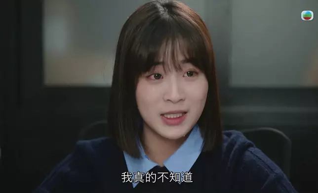 第二場喊戲，Btw呢場戲亦都見到阿佘同阿譚好有默契。