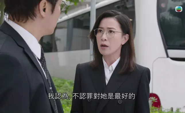 而只要珈嘉一有事，佢嘅眼神就唔同晒，好有為母則強嘅感覺。