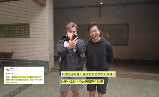 當讀到坊間對於溫泉老店嘅各種負評，朱仔忍唔住笑到激動起上嚟。