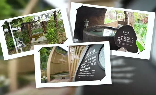 另一間靚裝溫泉酒店。