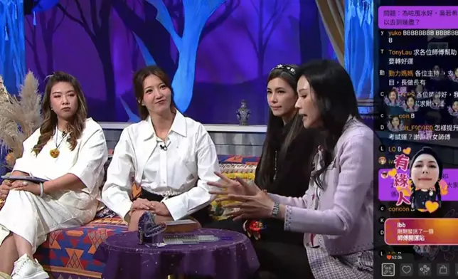 裸泳師傅的牌局顯示Jinny是夫妻關係屬強勢一方。