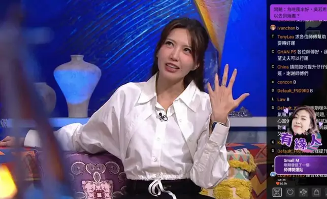 嘉寶師傅批Jinny傷官過旺偏向反傳統及迷信。