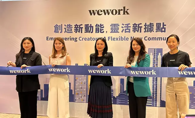 靈活辦公空間品牌Wework旗下在香港第5個據點WeWork Midtown開幕。巴士的報記者攝