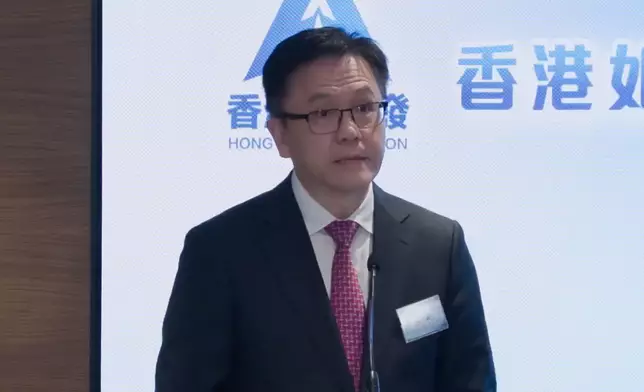 創新科技及工業局局長孫東致辭。香港再出發FB