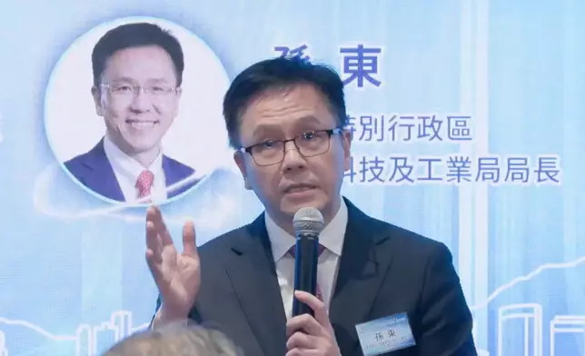創新科技及工業局局長孫東發言。香港再出發FB