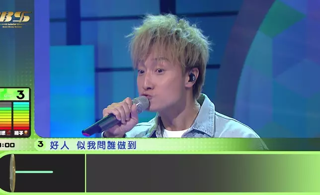 咩事要唱到做鬼臉呢？