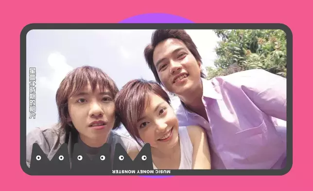 歐爸曾經係歌手嚟架！