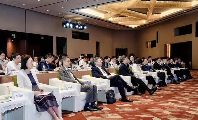 粵港澳大灣區發展辦公室FB圖片