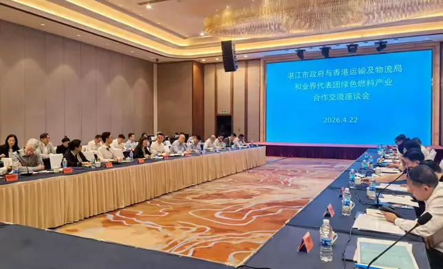 運輸及物流局FB圖片