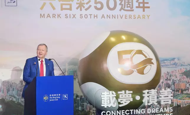 馬會行政總裁應家柏致辭。香港賽馬會圖片