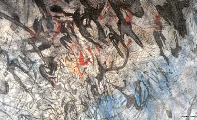 巴黎的中國先鋒派