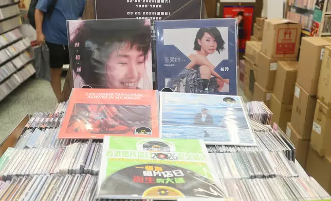 《第三屆香港唱片店日》推出多款極具收藏價值的限量產品。