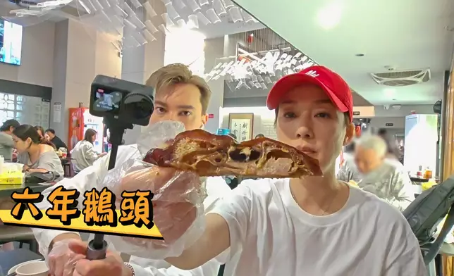 過千蚊嘅6年獅頭鵝真係好想試。